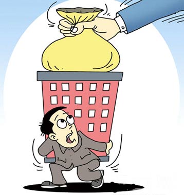 常熟申请房抵经营贷需要什么条件？