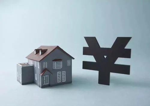 常熟房产抵押贷款步骤是什么