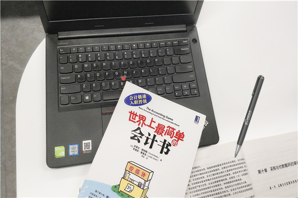 常熟银行无抵押贷款需要些什么条件