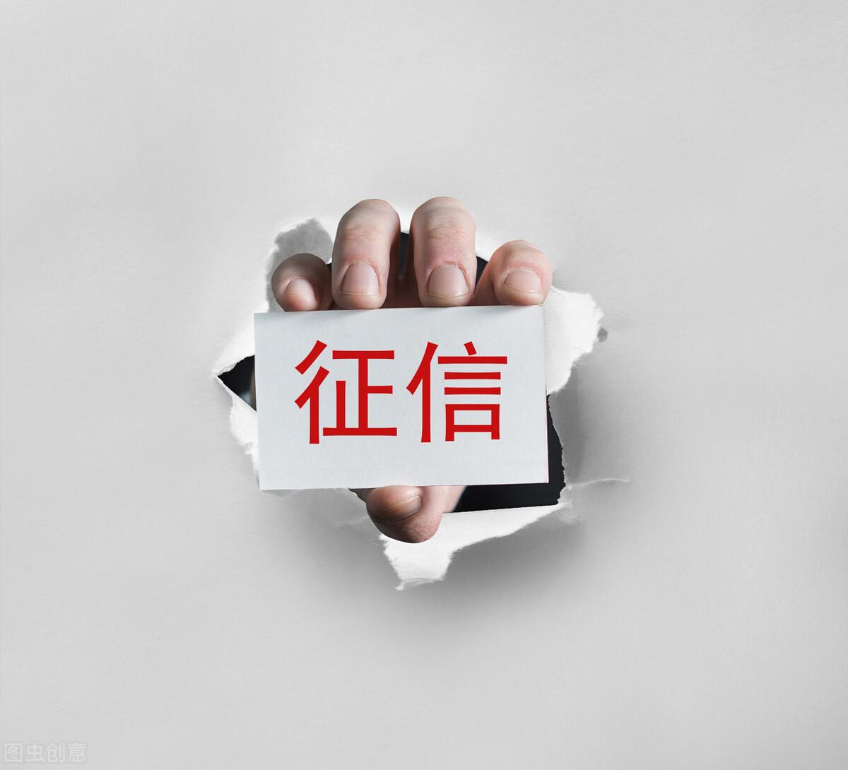常熟个人贷款与企业贷款的区别，整理10点供大家参考