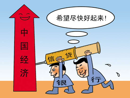 常熟房子抵押贷款利息和房贷利息一样吗