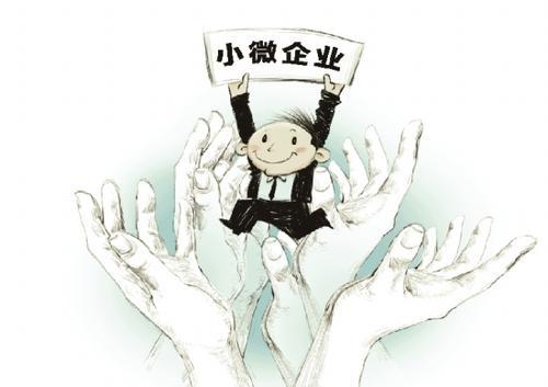 2022年企业税贷和票贷的基本要求（哪些银行企业税贷可以做先息后本）