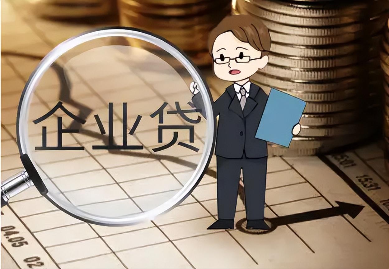 常熟什么是发票贷?哪些银行有发票贷?发票贷申请条件有哪些?
