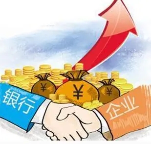 姑苏银行新发 企业贷款平均利率降至40年更低