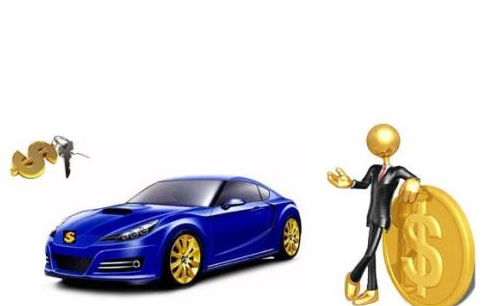 昆山汽车贷款没还完可以抵押贷款吗?