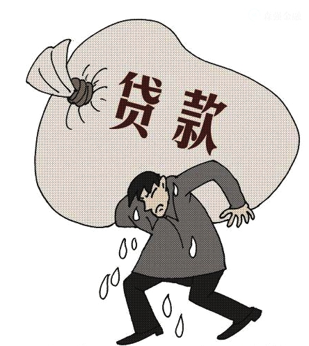 姑苏贷款违规使用有什么后果？