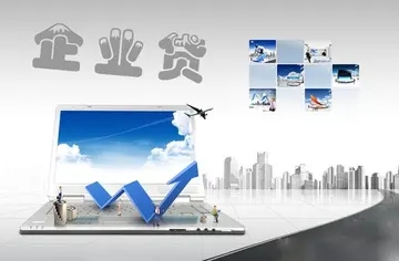 姑苏企业贷款的钱到帐后可以转私人帐号吗？