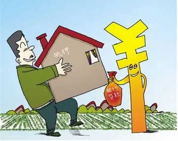 姑苏哪些情况下买房可以申请公积金贷款？哪些情况不可以？