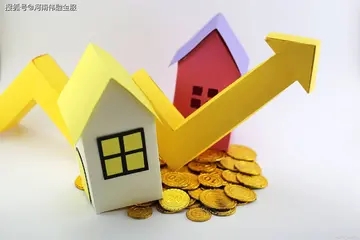 姑苏1月1日开始执行！住房公积金个人住房贷款政策调整