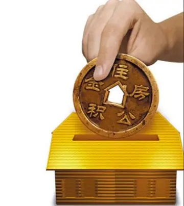 信用贷款可以申请只还本金吗