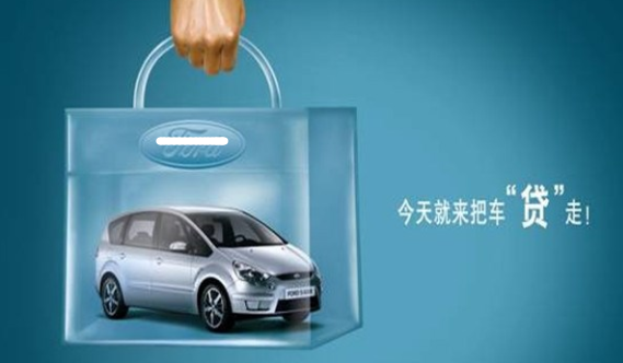 不是本人名下的车，怎么做抵押贷款？