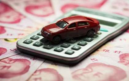 抵押车贷款有什么套路吗？