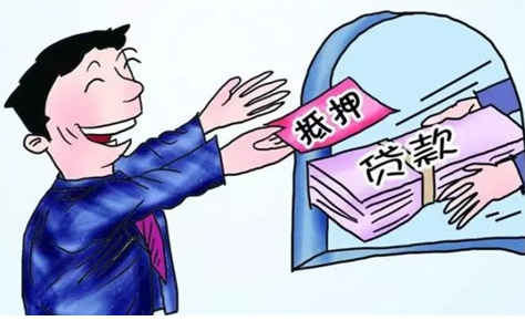 经营贷置换房贷？