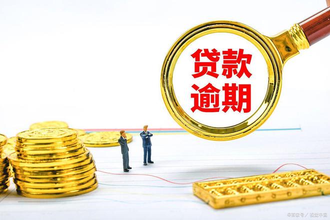 昆山连三累六是什么意思？